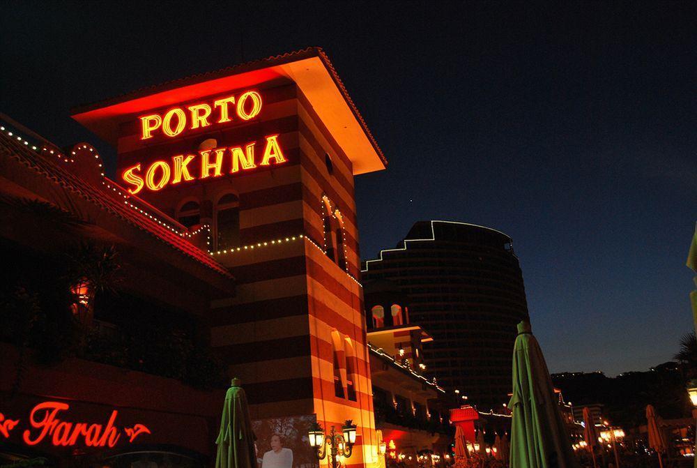 Porto Sokhna Pyramids Apartments Powered By Amer-Group Family Only Ain Suchna Exterior foto